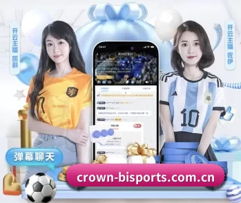 crown-bisports.com.cn的故事