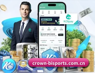 crown-bisports.com.cn APP